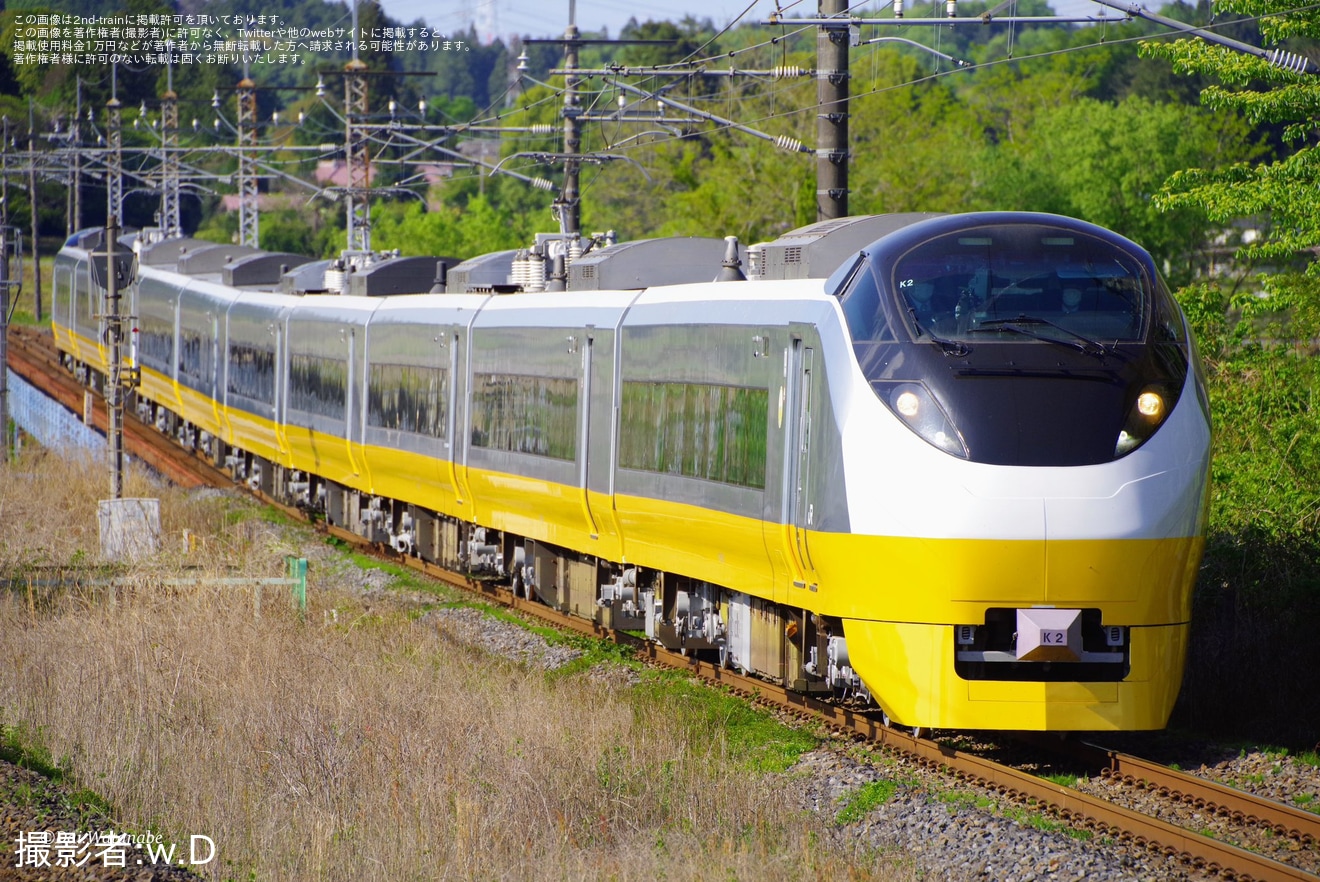 【JR東】E657系K2編成「黄色」(イエロージョンキル)が郡山総合車両センター出場の拡大写真