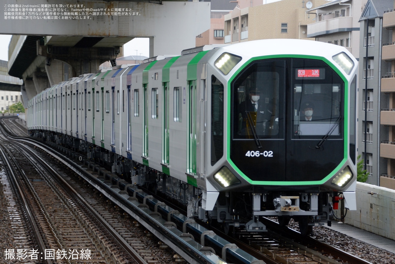 【大阪メトロ】400系 406-02Fが日中にコスモスクエアへの拡大写真