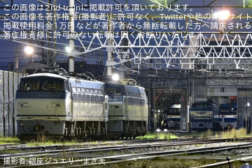 【JR貨】EF66-27が廃車解体待ちの列から移動