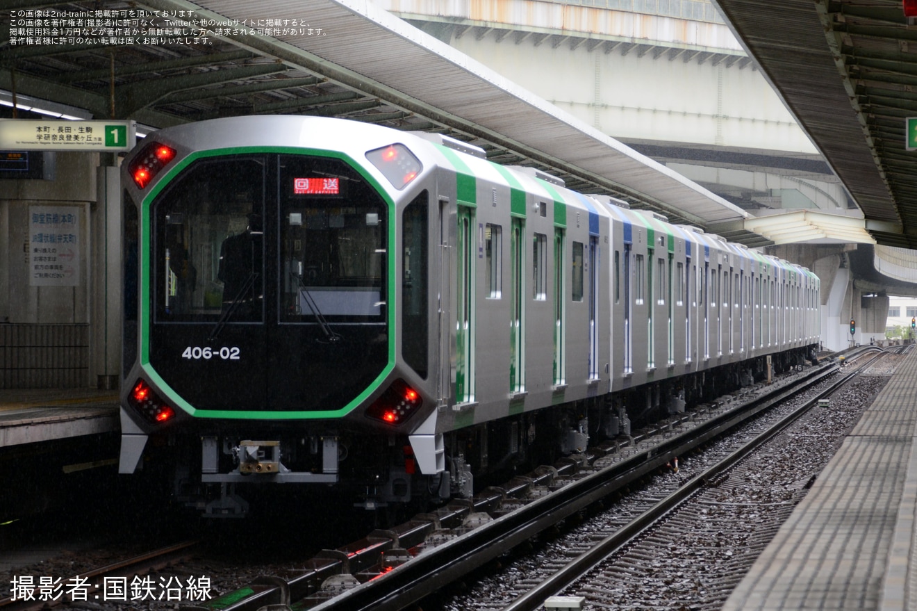 【大阪メトロ】400系 406-02Fが日中にコスモスクエアへの拡大写真