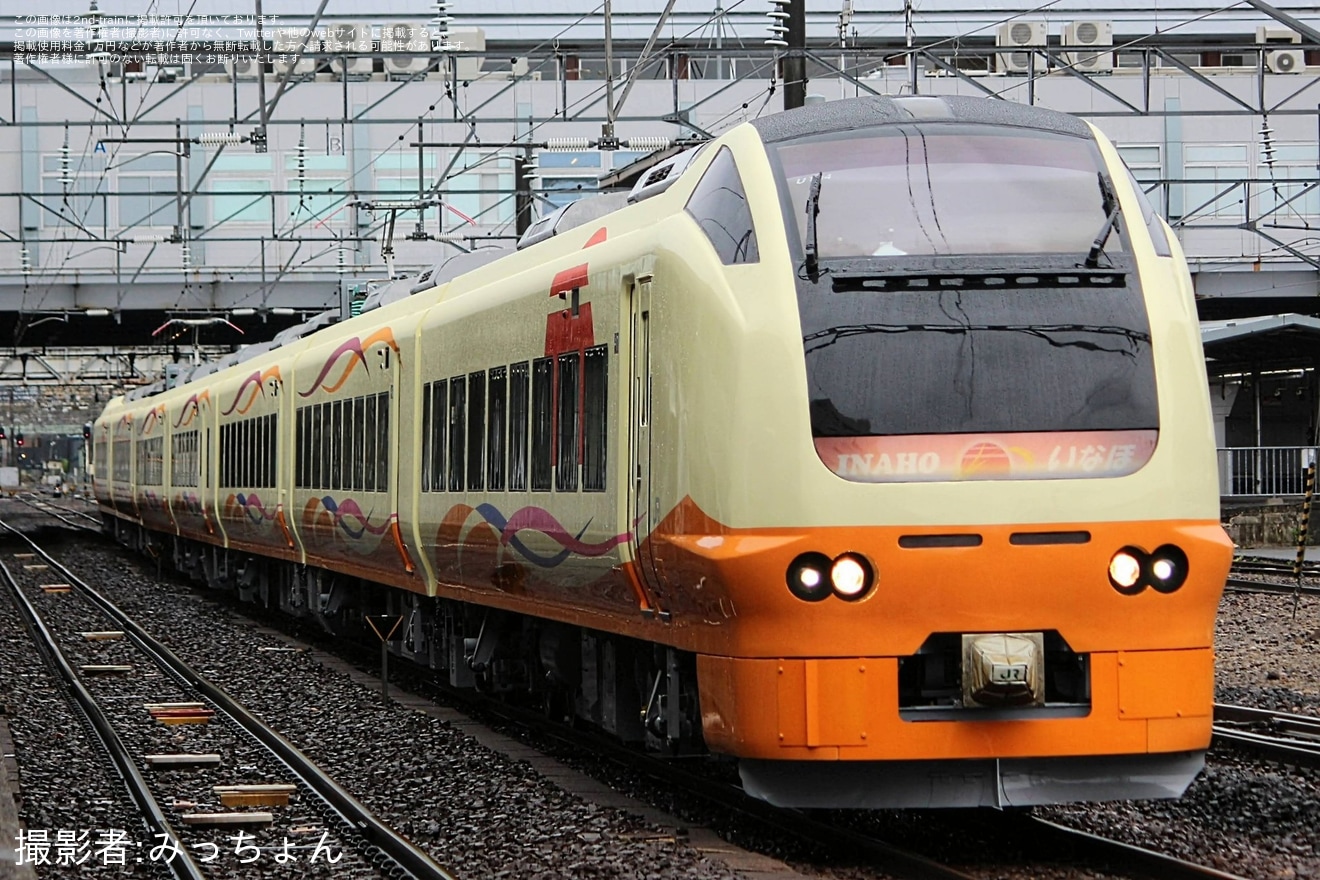 【JR東】E653系U104編成秋田総合車両センター出場本線試運転の拡大写真