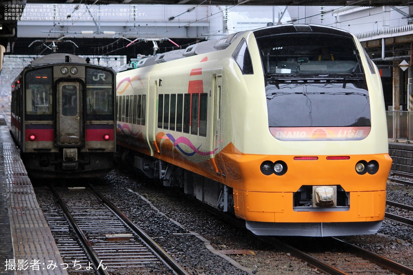 【JR東】E653系U104編成秋田総合車両センター出場本線試運転の拡大写真