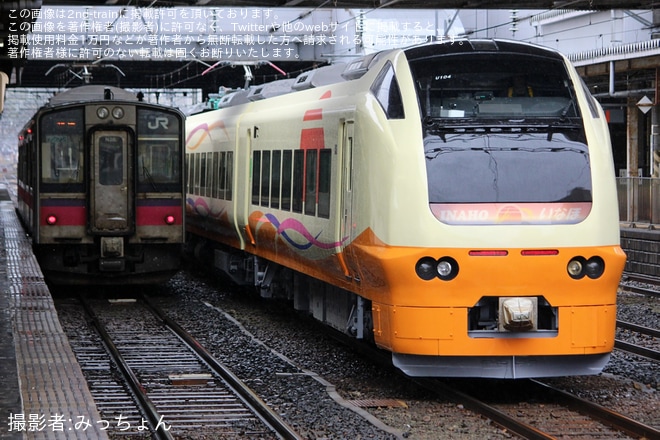 【JR東】E653系U104編成秋田総合車両センター出場本線試運転を不明で撮影した写真