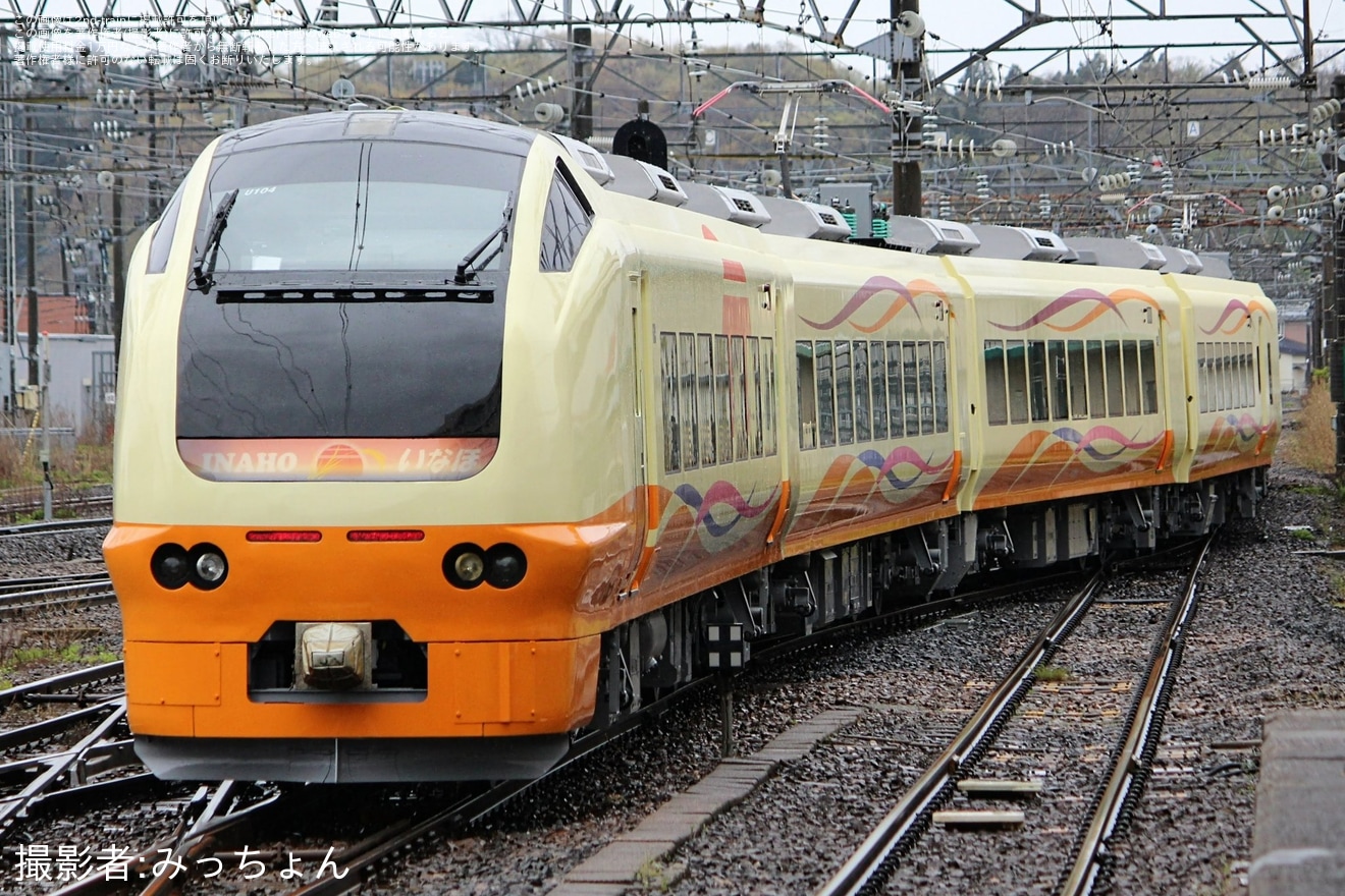 【JR東】E653系U104編成秋田総合車両センター出場本線試運転の拡大写真