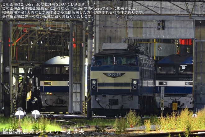 【JR貨】EF66-27が廃車解体待ちの列から移動を不明で撮影した写真