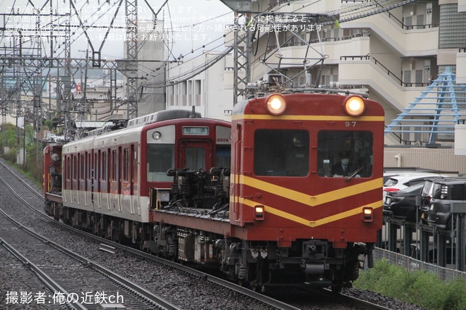 【近鉄】6400系Mi06が五位堂検修車庫入場回送を大和高田駅で撮影した写真