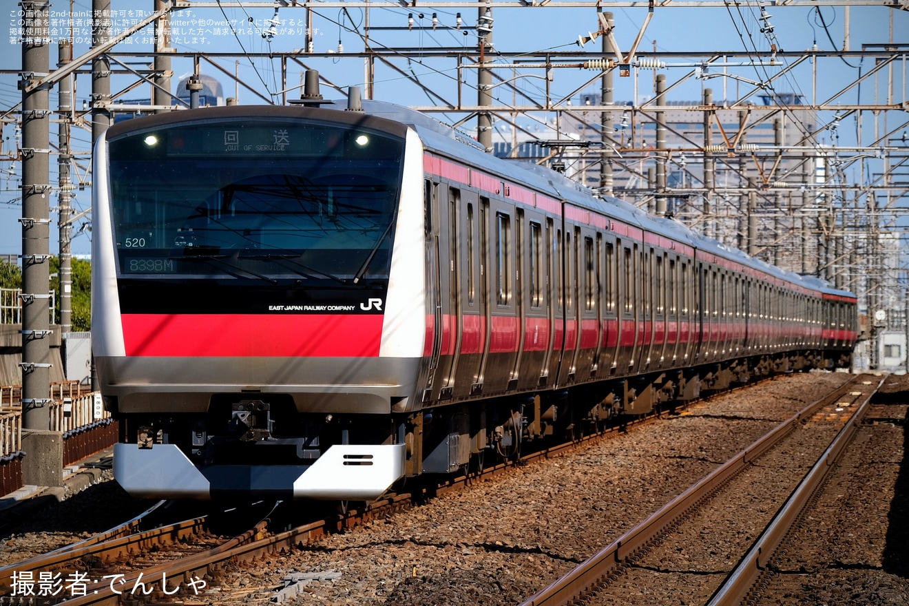 【JR東】E233系ケヨ520編成東京総合車両センター出場回送の拡大写真