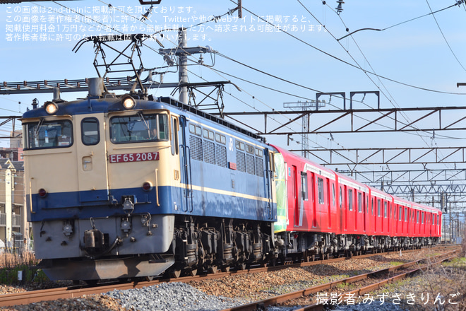 【メトロ】丸ノ内線用2000系2144F 甲種輸送を向日町駅付近で撮影した写真