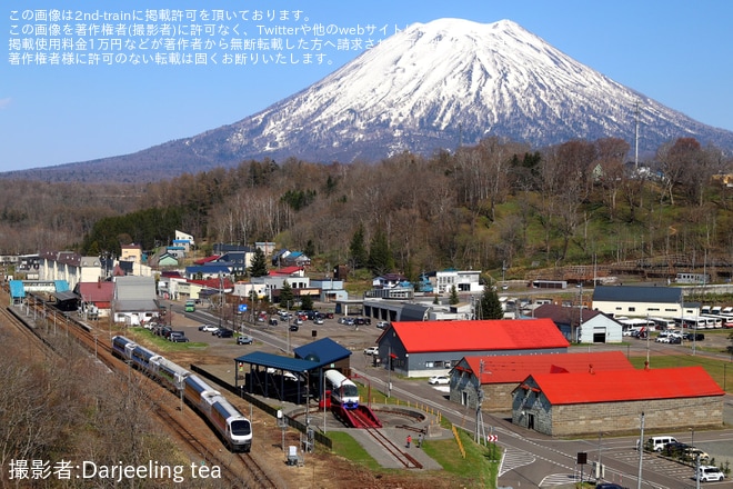 【JR北】「ノースレインボーエクスプレス」最後の函館山線経由団臨を不明で撮影した写真