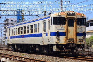 51.キハ40 583 キハ40 583 – ヨンマルラボ