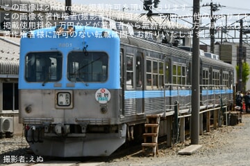 【北鉄】京王電鉄井の頭線カラーに復刻した浅野川線8801編成「お披露目撮影会」開催(午前コース)