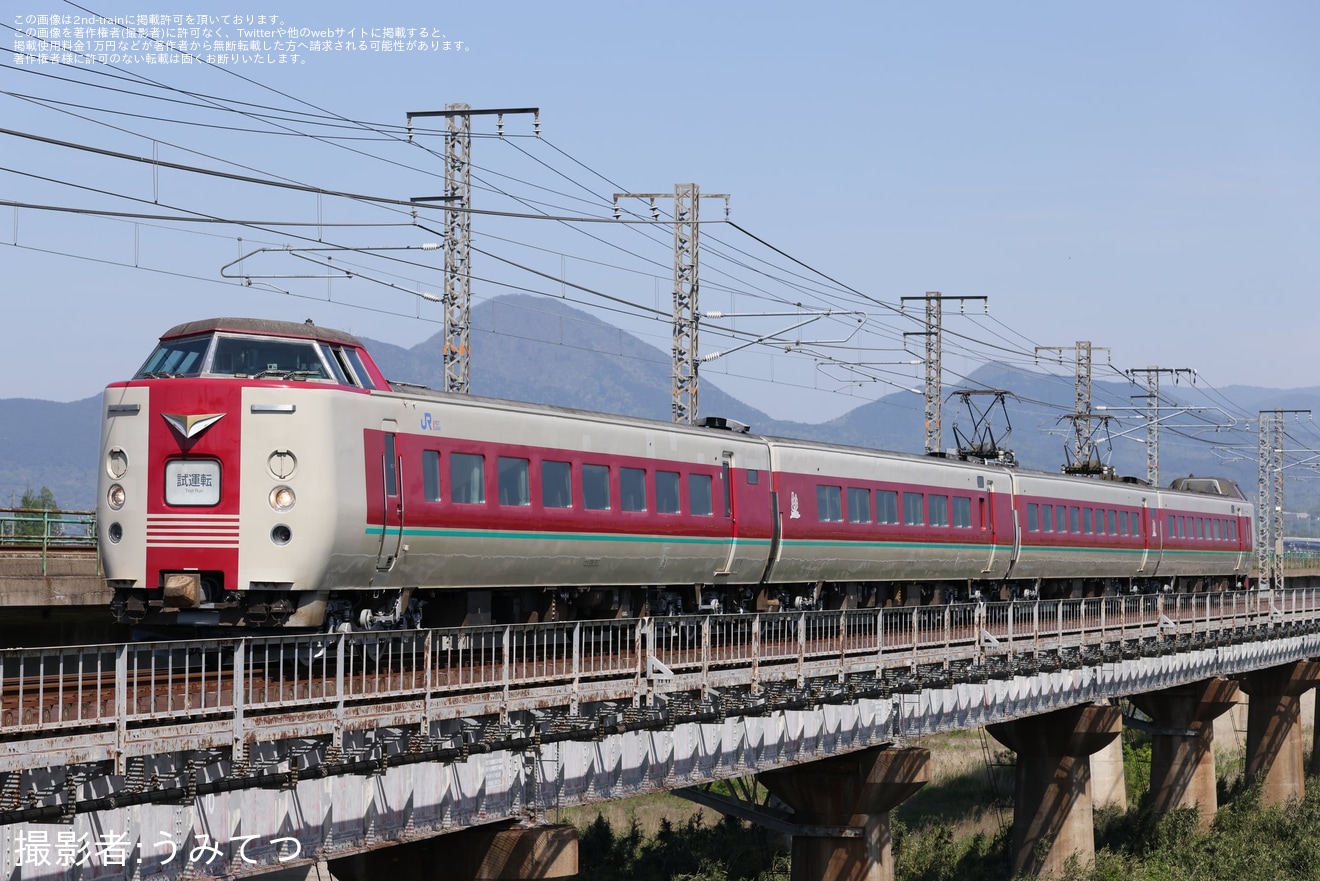 【JR西】381系E001編成後藤総合車両所本所出場試運転の拡大写真