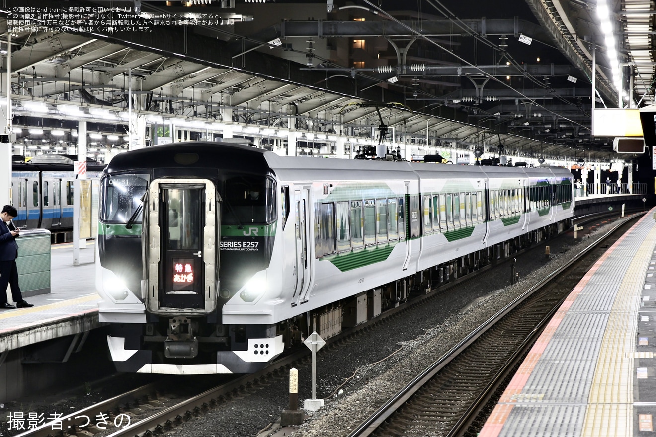【JR東】E257系OM-51編成が初めて高崎線定期特急にの拡大写真