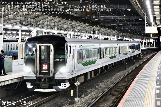【JR東】E257系OM-51編成が初めて高崎線定期特急にを不明で撮影した写真