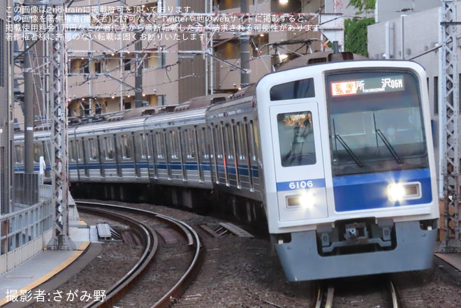 【西武】6000系6106Fが地下鉄線直通運用に復帰を綱島駅で撮影した写真
