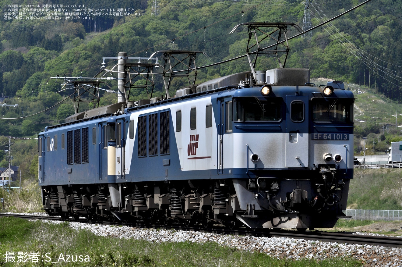 【JR貨】8087レ:EF64-1013+EF64-1022(20230429)の拡大写真