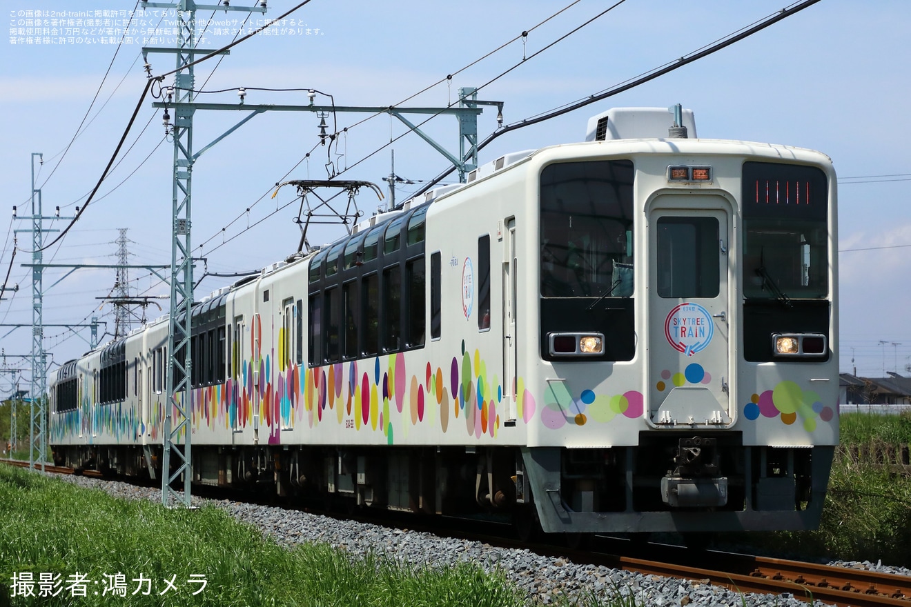 【東武】特急「スカイツリートレイン」を臨時運行の拡大写真