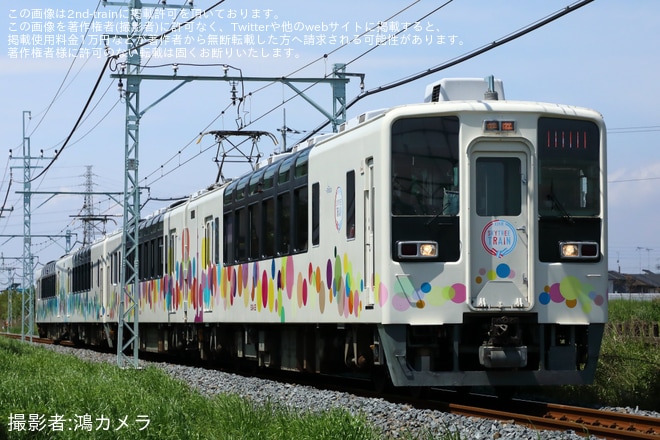 【東武】特急「スカイツリートレイン」を臨時運行を館林～渡瀬間で撮影した写真