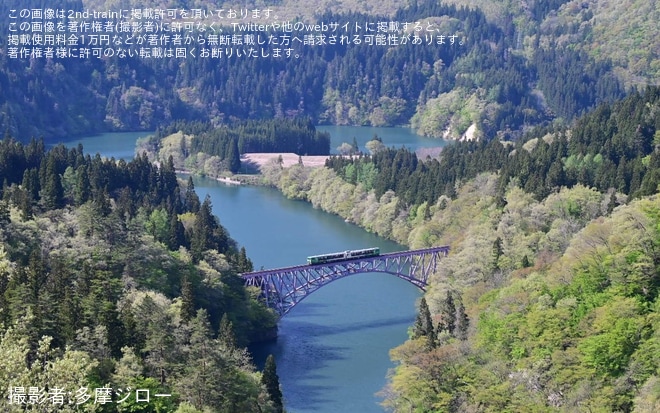 【JR東】快速「風っこ只見線新緑号」を臨時運行を不明で撮影した写真