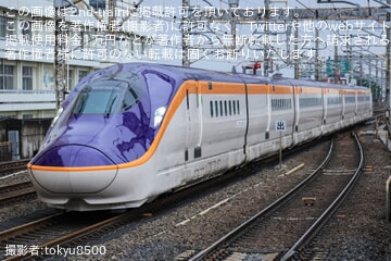 【JR東】E8系G1編成小山新幹線車両センターへ疎開回送
