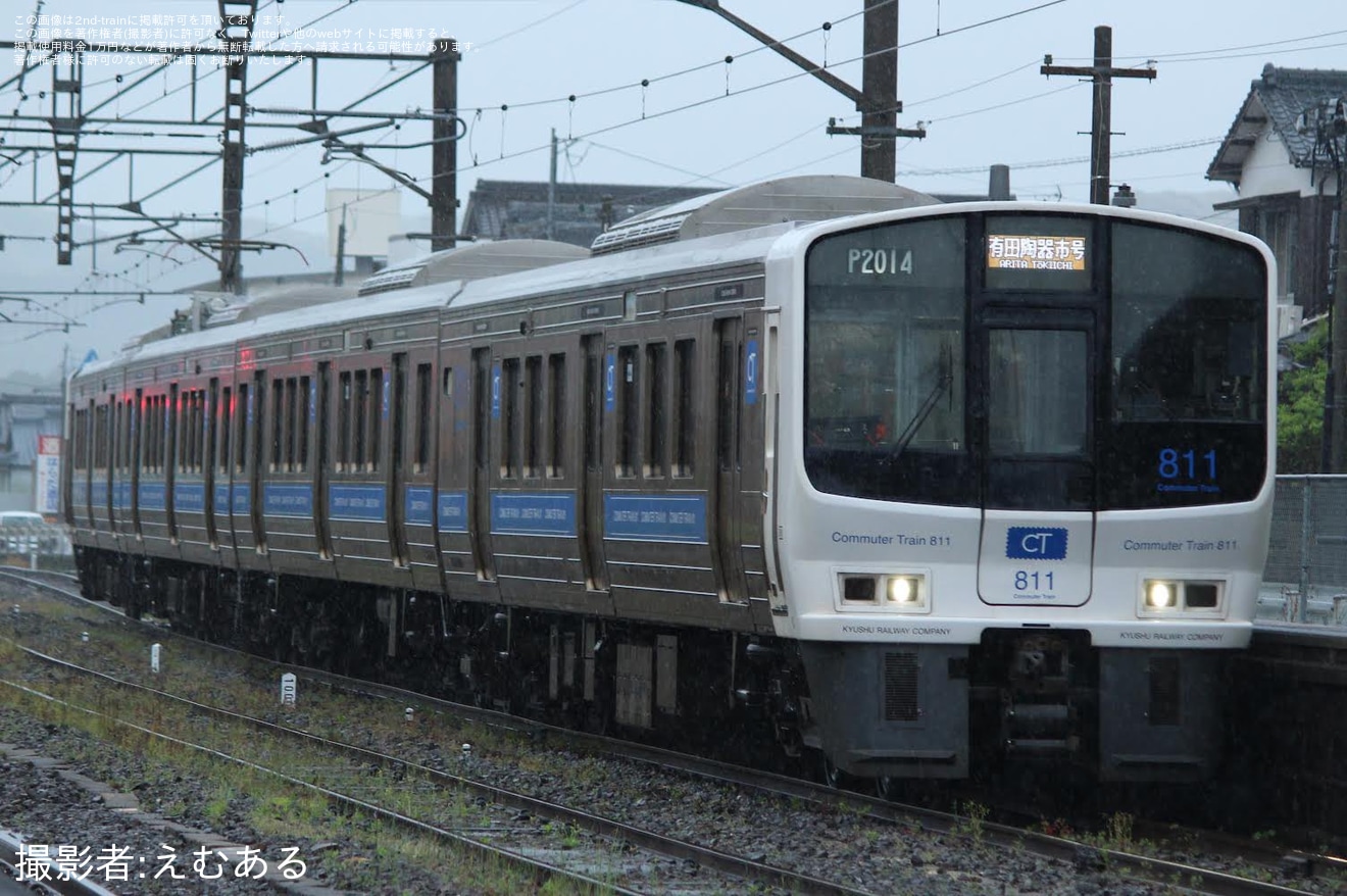 【JR九】「快速有田陶器市号・普通有田陶器市号」を臨時運行の拡大写真