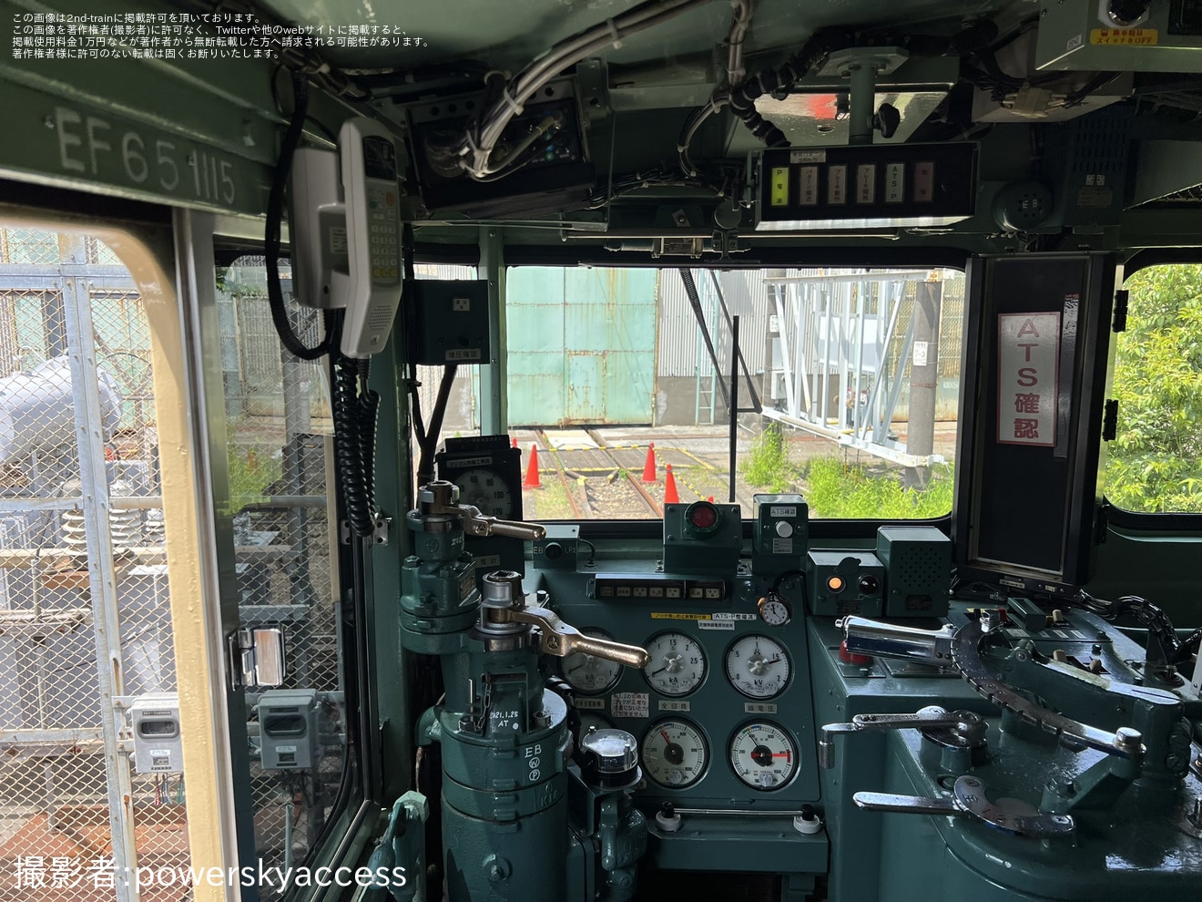 【JR東】田端運転所機関車見学会が開催(20230429)の拡大写真