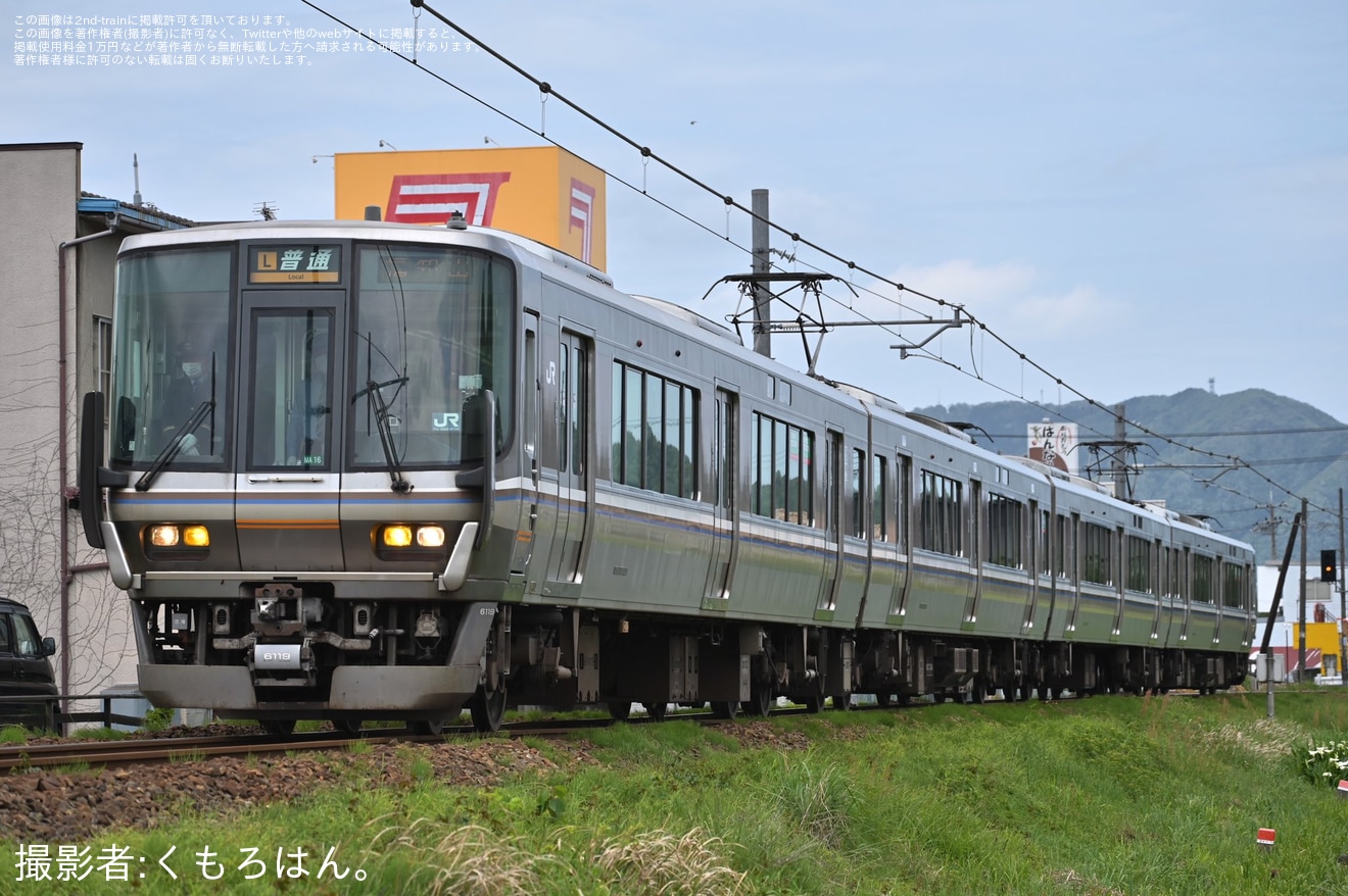 【JR西】宮原支所所属の223系が舞鶴線の運用を代走の拡大写真