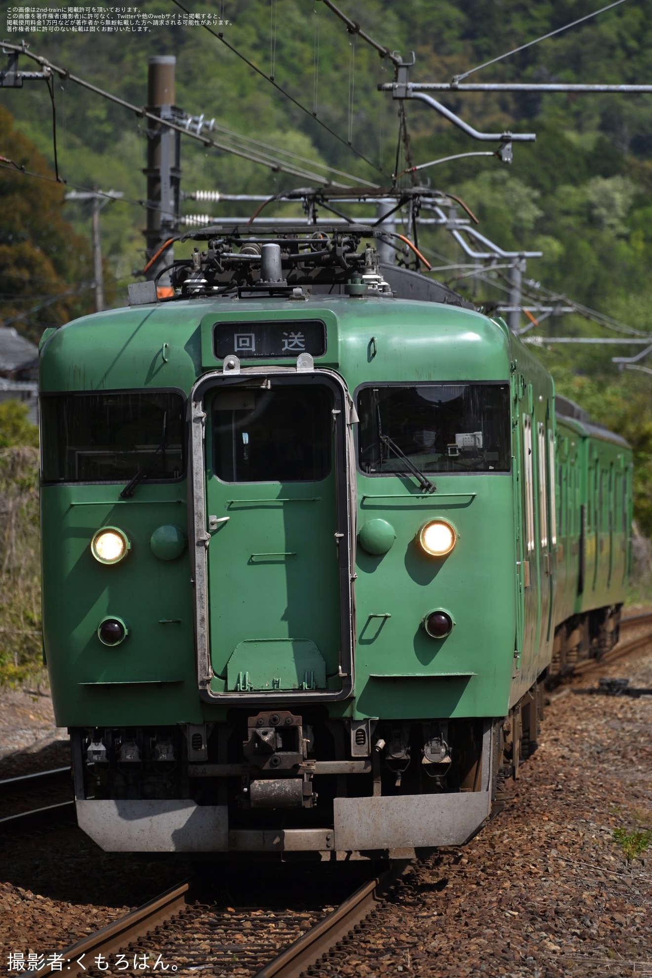 【JR西】「PLAYBACK FES. 2023」の開催に舞鶴線での113系4連の臨時列車の拡大写真