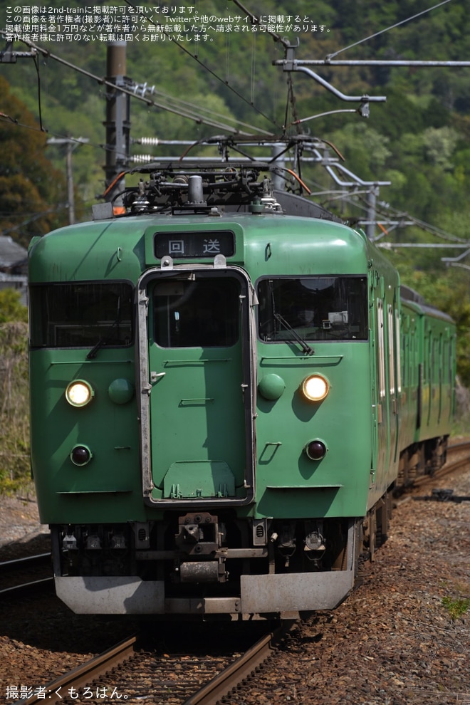 【JR西】「PLAYBACK FES. 2023」の開催に舞鶴線での113系4連の臨時列車