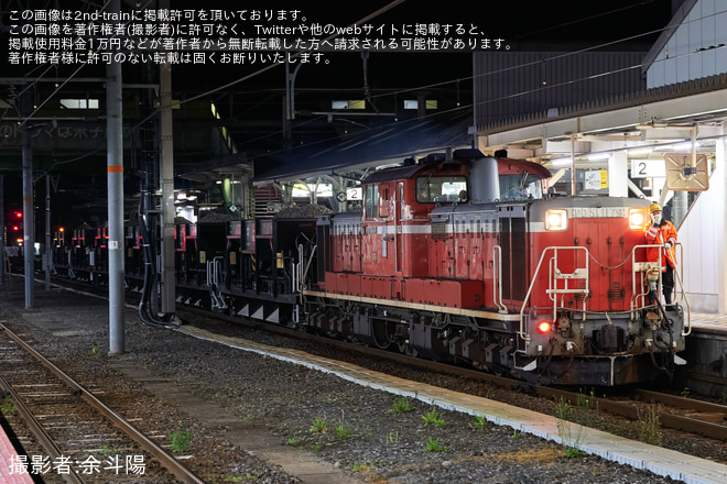 【JR西】DD51-1179牽引の安来転回砕石工臨に伴う入換作業を米子駅で撮影した写真
