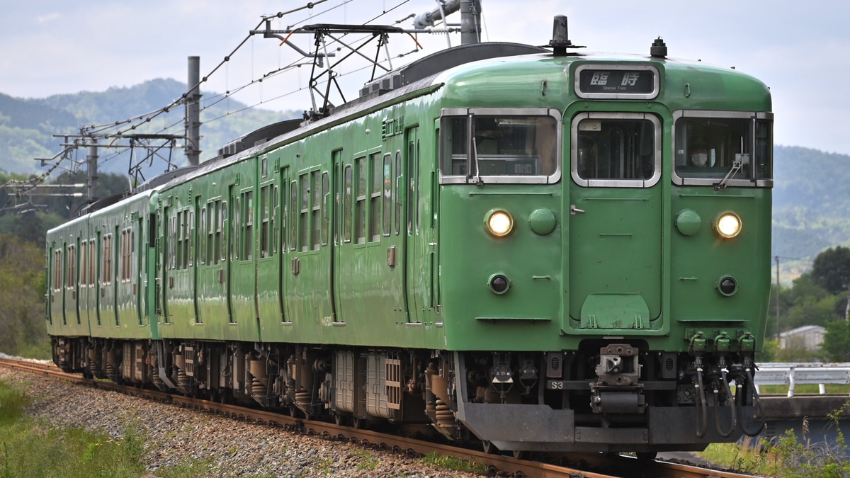 JR西】「PLAYBACK FES. 2023」の開催に舞鶴線での113系4連の臨時列車