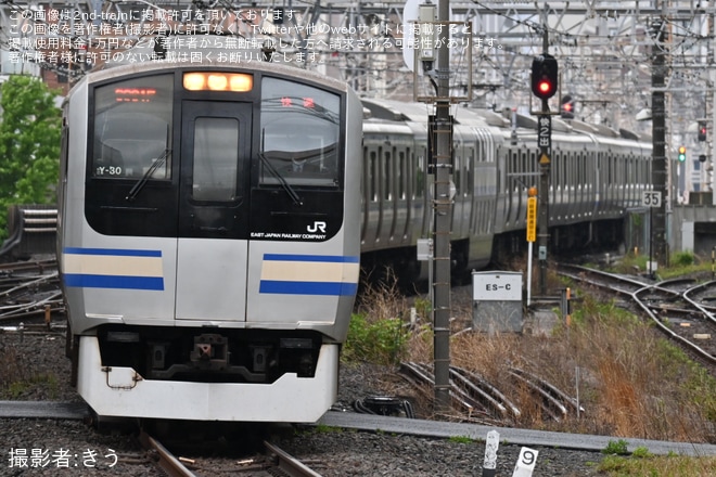 【JR東】「Japan jam」に伴う蘇我行きの総武本線経由臨時列車を不明で撮影した写真