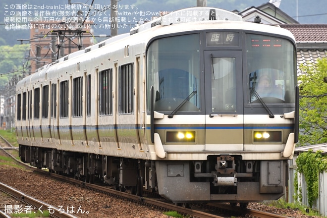 【JR西】221系が園部〜福知山間の臨時普通列車に充当を不明で撮影した写真