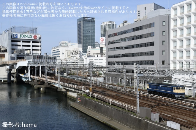 【JR東】EF65-1103 熱海試単(20230429)を横浜～戸塚間で撮影した写真