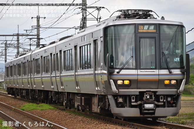 【JR西】宮原支所所属の223系が舞鶴線の運用を代走を不明で撮影した写真