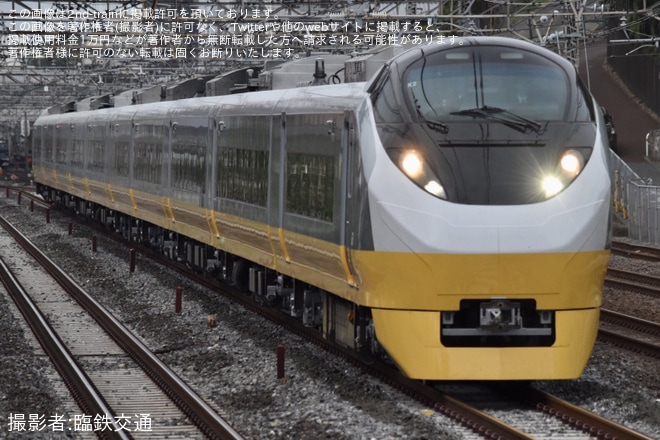 【JR東】E657系K2編成「黄色」(イエロージョンキル)が営業運転開始を松戸〜金町間で撮影した写真