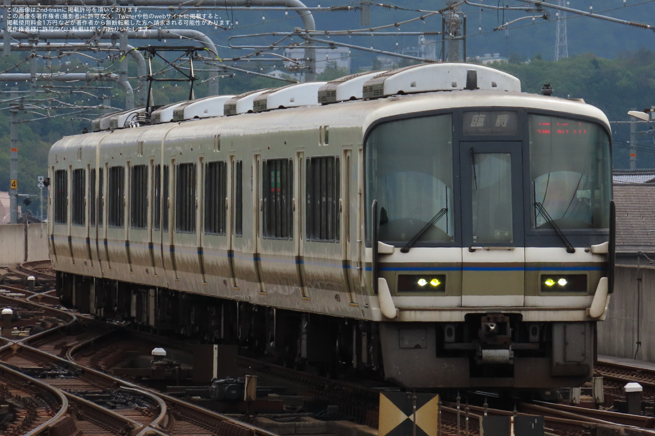 【JR西】221系が園部〜福知山間の臨時普通列車に充当の拡大写真