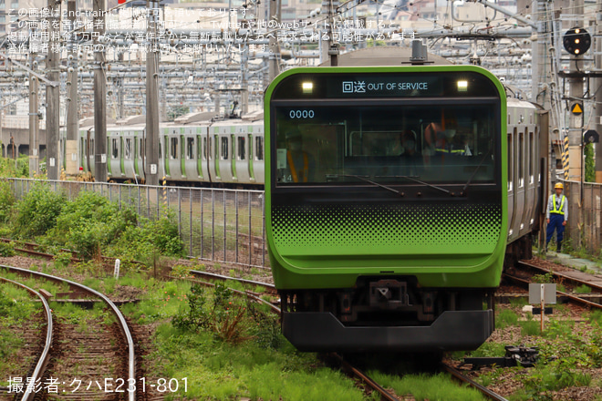 【JR東】 E235系トウ14編成 東京総合車両センタ一出場を東京総合車両センター付近にてで撮影した写真
