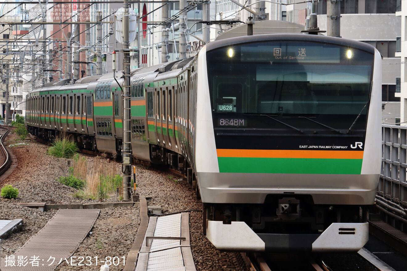 【JR東】 E233系ヤマU628編成東京総合車両センター入場回送の拡大写真