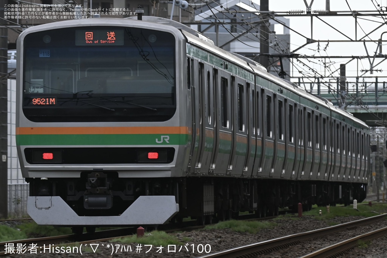 【JR東】E231系U118編成が伊東へ送り込み回送の拡大写真
