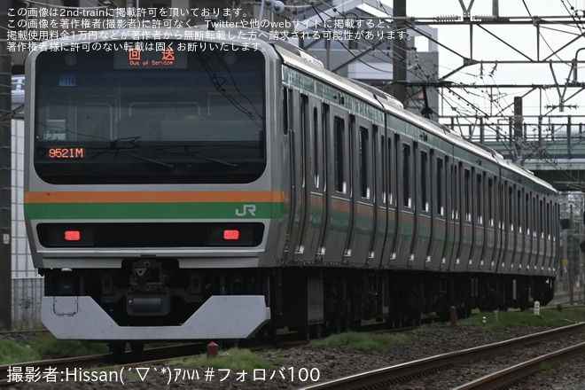 【JR東】E231系U118編成が伊東へ送り込み回送を不明で撮影した写真