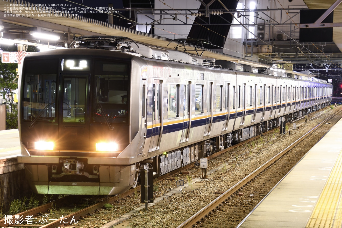 【JR西】321系D32編成網干総合車両所出場回送の拡大写真