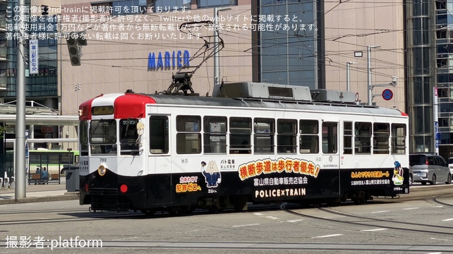 【地鉄】7000形デ7012が「パト電車」となり運行中を不明で撮影した写真