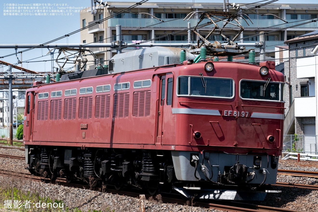 【JR東】EF81-97水戸運輸区へ回送の拡大写真