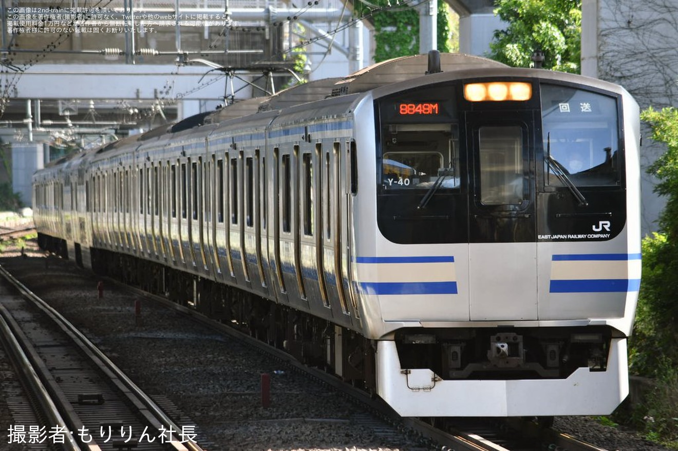 【JR東】E217系Y-40編成東京総合車両センター入場回送の拡大写真