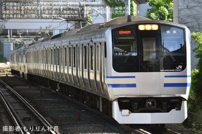 【JR東】E217系Y-40編成東京総合車両センター入場回送を西大井駅で撮影した写真