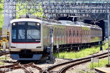 【東急】5050系4114Fが東急田園都市線で試運転