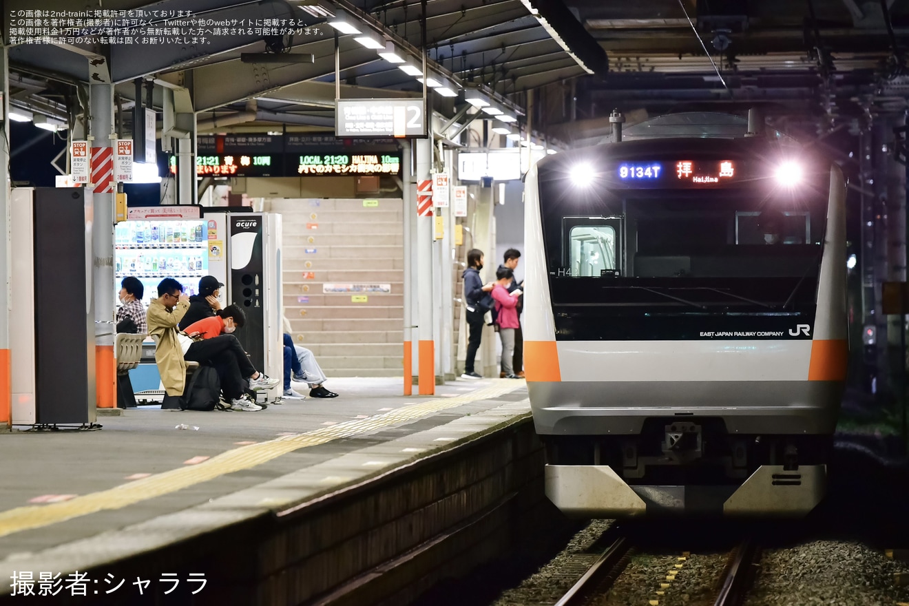 【JR東】青梅大祭の開催に伴う臨時列車の拡大写真