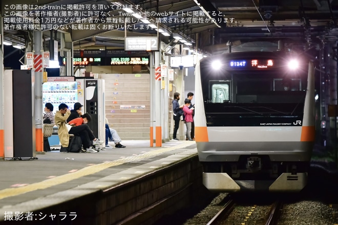 【JR東】青梅大祭の開催に伴う臨時列車を不明で撮影した写真