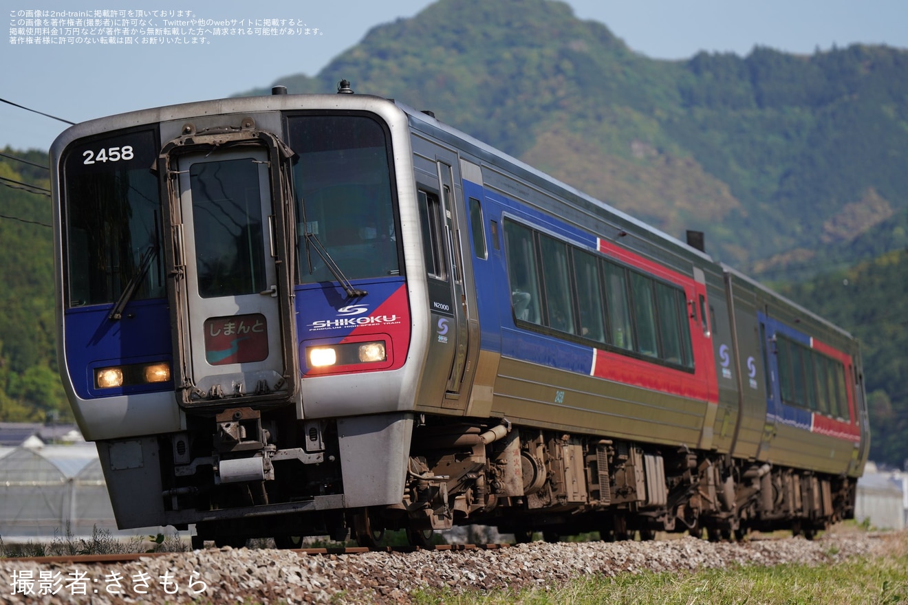 【JR四】特急「あしずり」増結と2000系松山車による代走運転(2023GW)の拡大写真